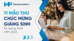 11 mẫu thư chúc mừng Giáng sinh gửi cho khách hàng và đối tác ấn tượng