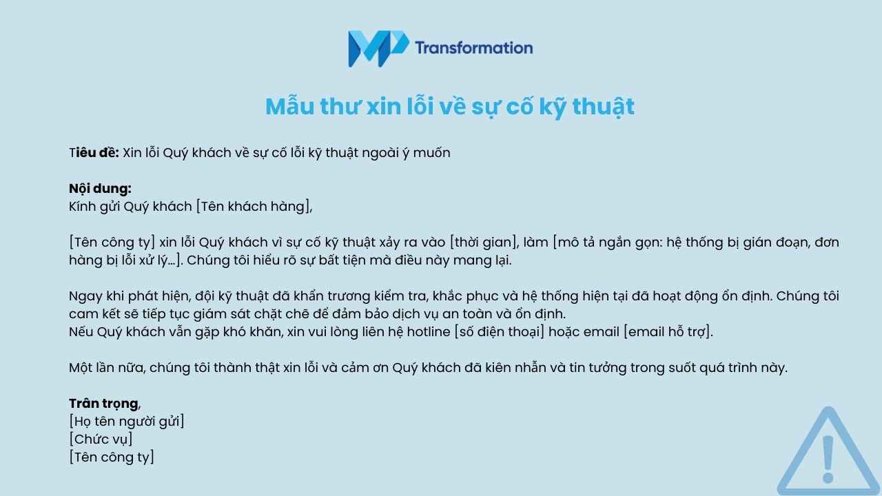 Mẫu thư xin lỗi về sự cố kỹ thuật